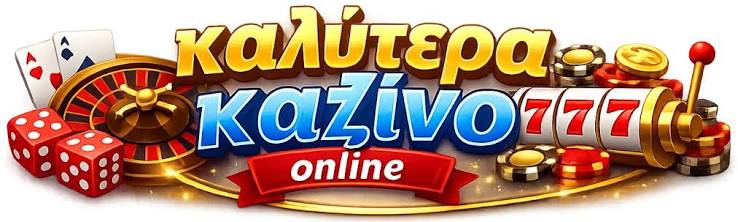 Online Καζίνο Ευρώπης με Πραγματικά Χρήματα 517150349 Online Καζίνο Ευρώπης με Πραγματικά Χρήματα 517150349